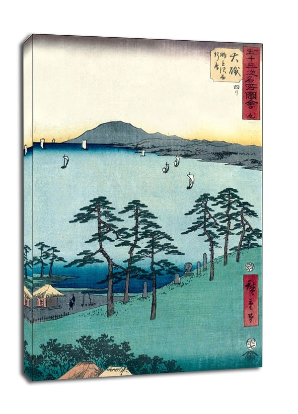 Image of Ôiso Saigyô's Hermitage at Snipe Marsh, Hiroshige - obraz na płótnie Wymiar do wyboru: 40x60 cm