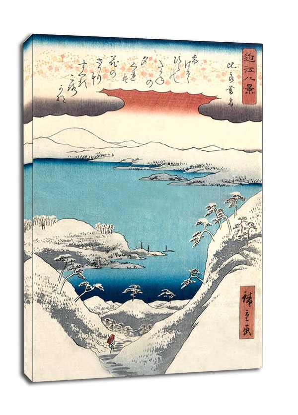 Image of Twilight Snow at Hira, Hiroshige - obraz na płótnie Wymiar do wyboru: 90x120 cm