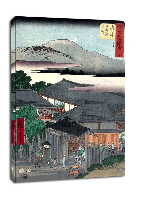 Image of Fuchû The Second Block of the Miroku Licensed Quarter by the Abe River, Hiroshige - obraz na płótnie Wymiar do wyboru: 61x91,5 cm