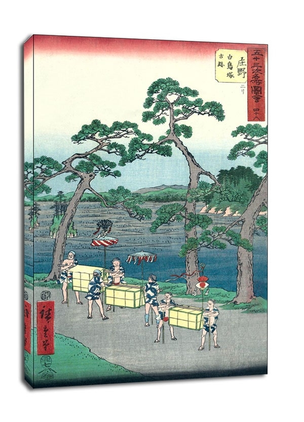 Image of Shôno Ancient Remains at Shiratori Mound, Hiroshige - obraz na płótnie Wymiar do wyboru: 50x70 cm