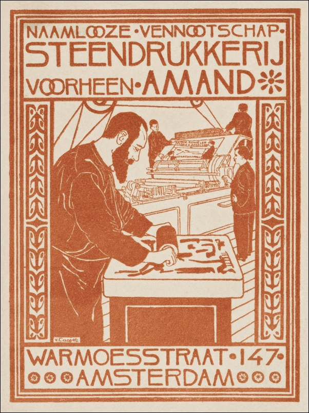 Image of Advertentie van kledingzaak, Johann Georg van Caspel - plakat Wymiar do wyboru: 70x100 cm