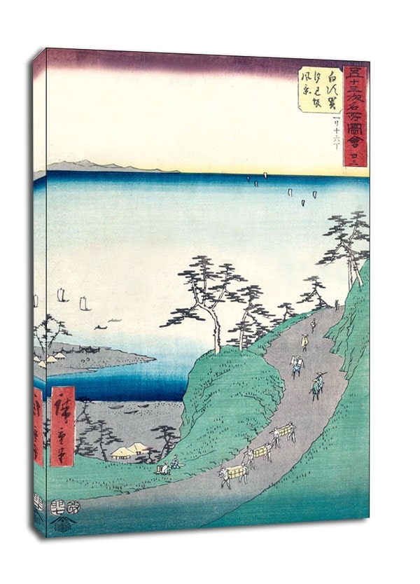 Image of Shirasuka View of Shiomizaka, Hiroshige - obraz na płótnie Wymiar do wyboru: 61x91,5 cm