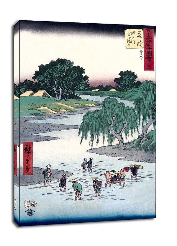 Image of Fujieda Fording the Seto River, Hiroshige - obraz na płótnie Wymiar do wyboru: 30x40 cm