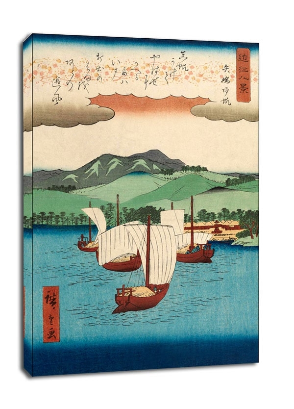 Image of Returning Sails at Yabase, Hiroshige - obraz na płótnie Wymiar do wyboru: 90x120 cm