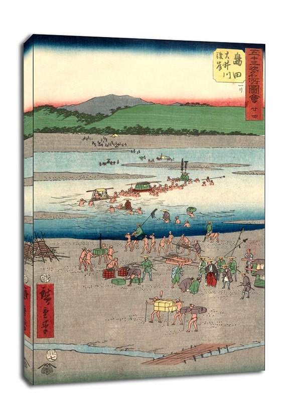 Image of Shimada The Suruga Side of the Ôi River, Hiroshige - obraz na płótnie Wymiar do wyboru: 70x100 cm