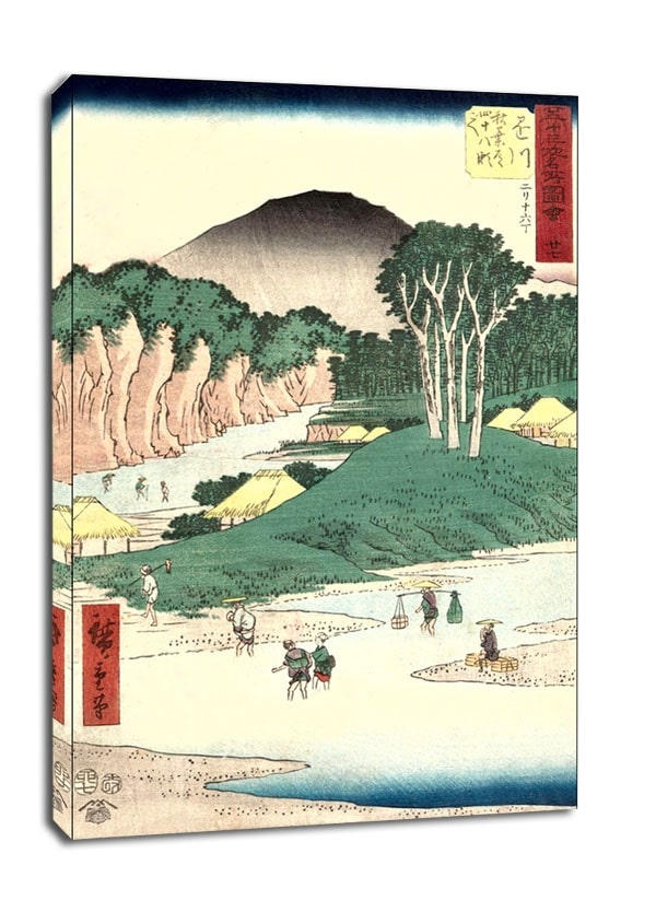 Image of Kakegawa Fording the Forty eight Rapids on the Akiba Road, Hiroshige - obraz na płótnie Wymiar do wyboru: 70x100 cm