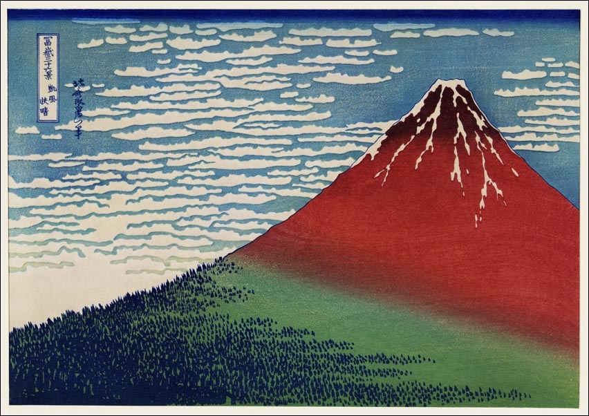 Image of Fine Wind, Clear Morning, Hokusai - plakat Wymiar do wyboru: 50x40 cm
