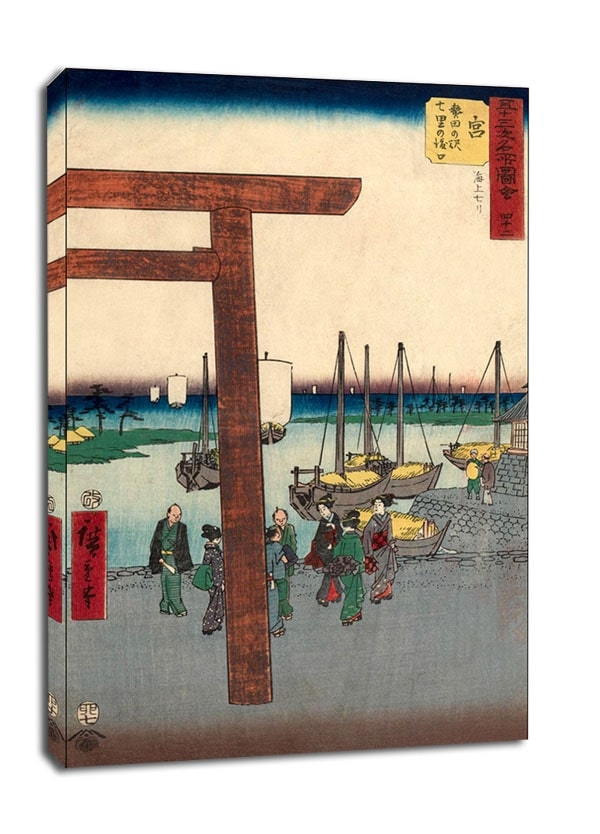 Image of Miya Atsuta Terminal of the Shichiri Ferry, Hiroshige - obraz na płótnie Wymiar do wyboru: 61x91,5 cm