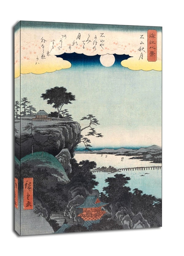 Image of Autumn Moon at Ishiyama Temple, Hiroshige - obraz na płótnie Wymiar do wyboru: 40x60 cm