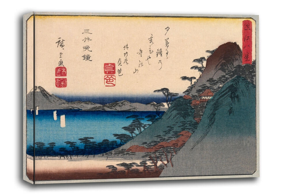 Image of Evening Bell at Mii Temple, Hiroshige - obraz na płótnie Wymiar do wyboru: 30x20 cm