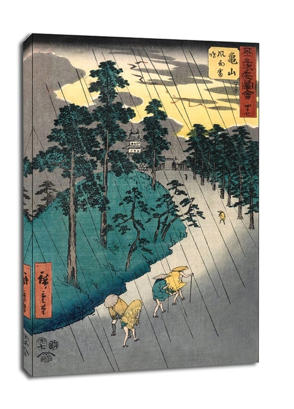 Image of Kameyama Wind, Rain and Thunder, Hiroshige - obraz na płótnie Wymiar do wyboru: 50x70 cm