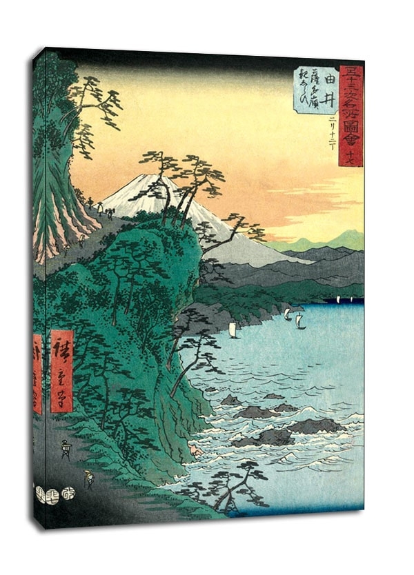 Image of Yui The Frightful Satta Pass, Hiroshige - obraz na płótnie Wymiar do wyboru: 30x40 cm