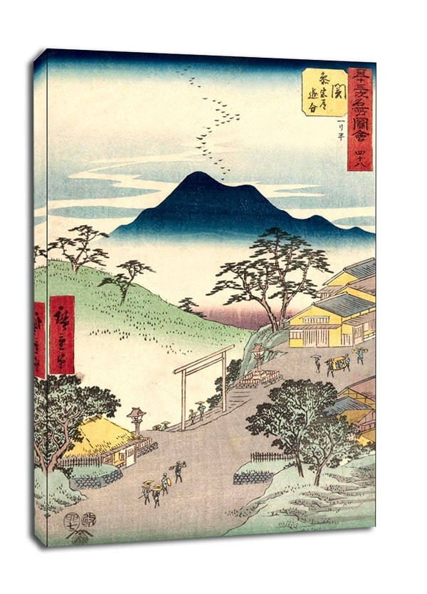 Image of Seki Junction of the Side Road to the Shrine, Hiroshige - obraz na płótnie Wymiar do wyboru: 40x50 cm