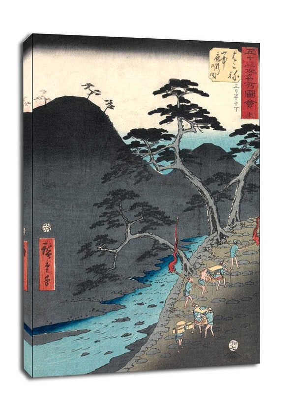 Image of Hakone Night Procession in the Mountains, Hiroshige - obraz na płótnie Wymiar do wyboru: 70x100 cm