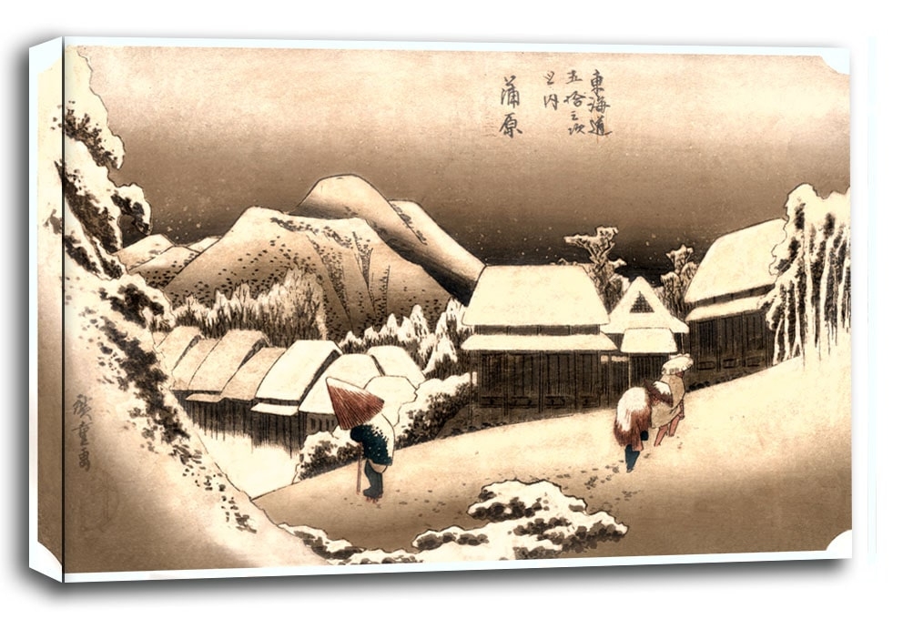 Image of Kambara Evening Snow, Hiroshige - obraz na płótnie Wymiar do wyboru: 90x60 cm