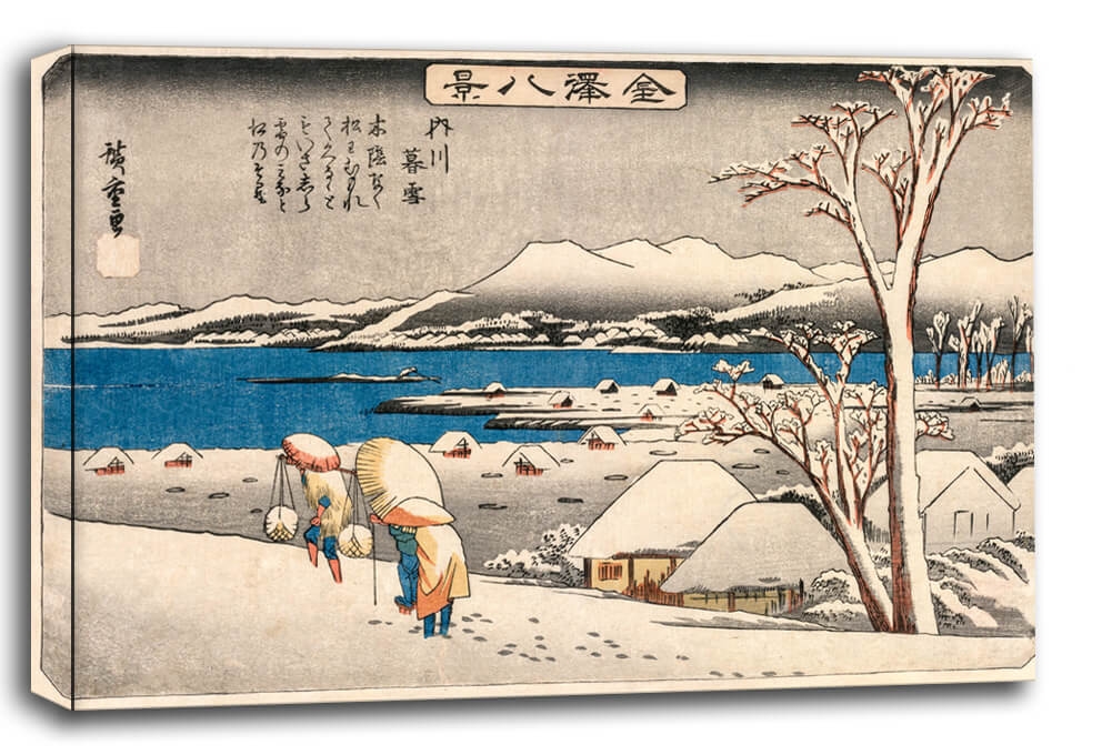 Image of Evening Snow at Uchikawa, Hiroshige - obraz na płótnie Wymiar do wyboru: 100x70 cm