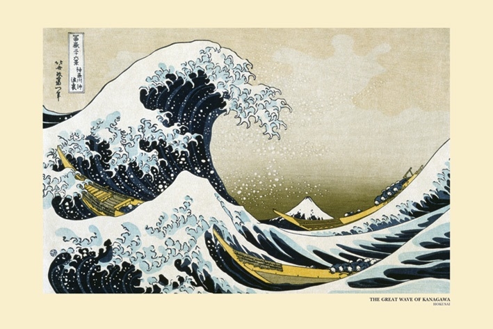 Image of Great Wave off Kanagawa - Hokusai - Góra Fudżi Japonia - plakat