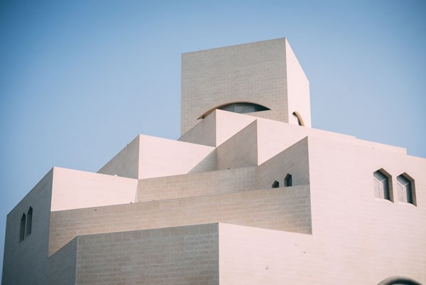 Image of Islamic Art - Doha - plakat Wymiar do wyboru: 100x70 cm
