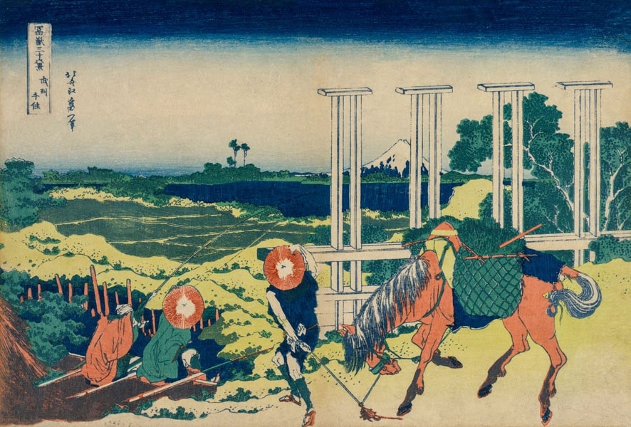 Image of Hokusai, The Weir at Senju in Musashi Province - plakat Wymiar do wyboru: 100x70 cm