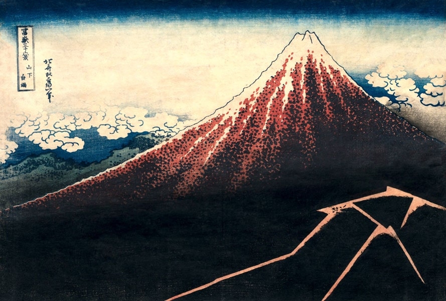 Image of Hokusai, Rain Below the Mountain - plakat Wymiar do wyboru: 100x70 cm