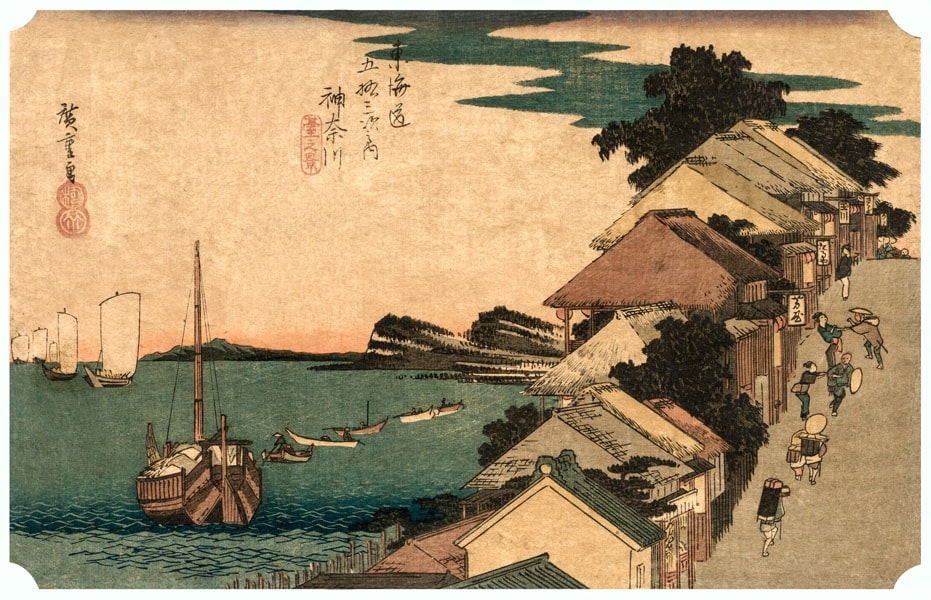 Image of Kanagawa, Inland Sea Top of the Street, Hiroshige - plakat Wymiar do wyboru: 29,7x21 cm