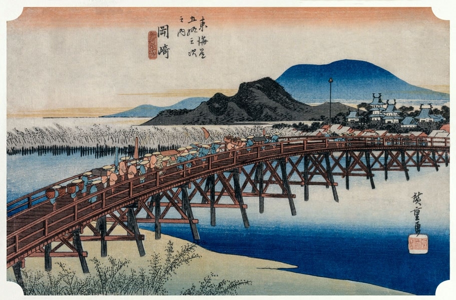Image of Yahagi Bridge at Okazaki, Hiroshige - plakat Wymiar do wyboru: 59,4x42 cm