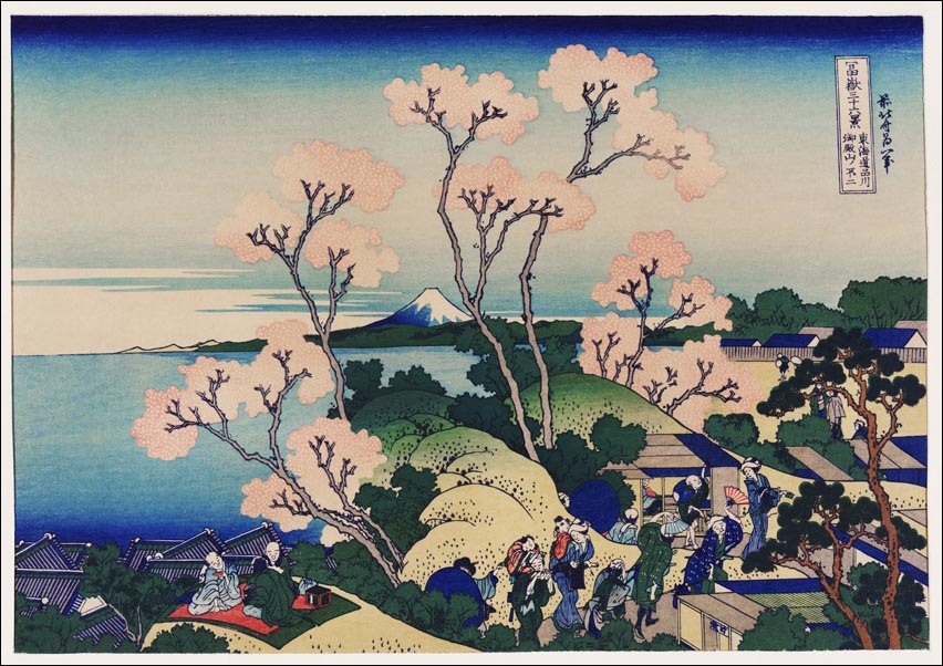 Image of Goten-Yama Hill, Shinagawa on the Tokaido, Hokusai - plakat Wymiar do wyboru: 80x60 cm