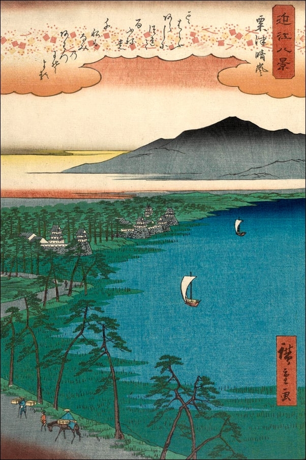 Image of Clearing Weather at Awazu, Hiroshige Ando - plakat Wymiar do wyboru: 30x40 cm