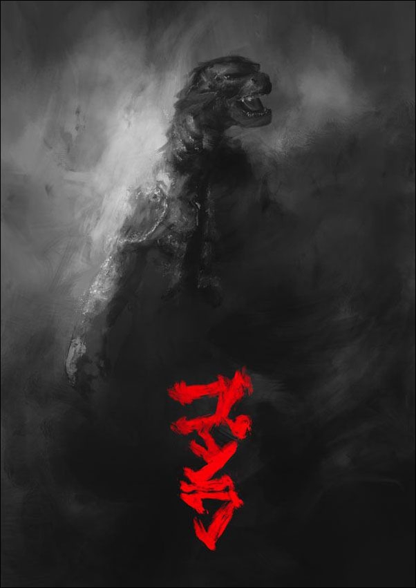 Image of Godzilla - plakat premium Wymiar do wyboru: 21x29,7 cm