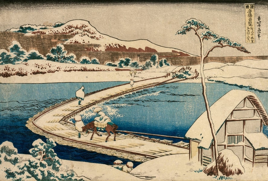 Image of Hokusai, An Ancient Picture of the Boat Bridge at Sano in Kozuke Province - plakat Wymiar do wyboru: 80x60 cm