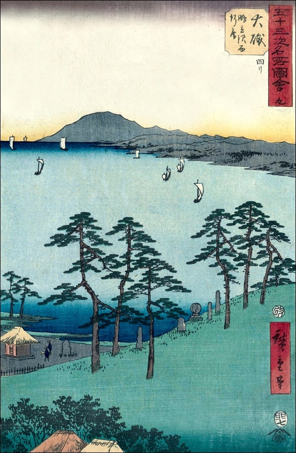 Image of Ôiso Saigyô's Hermitage at Snipe Marsh, Hiroshige Ando - plakat Wymiar do wyboru: 20x30 cm