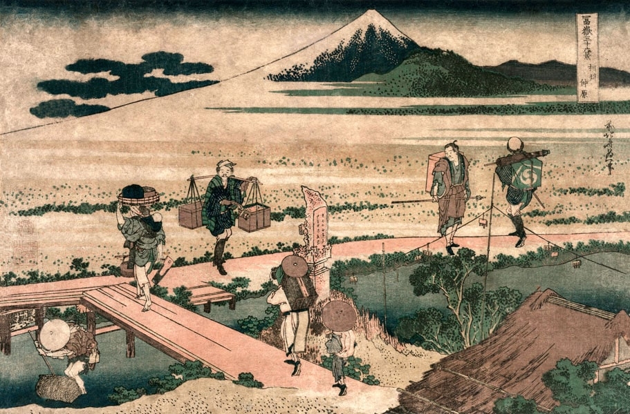 Image of Hokusai, A View of Mount Fuji and Travellers by a Bridge - plakat Wymiar do wyboru: 100x70 cm