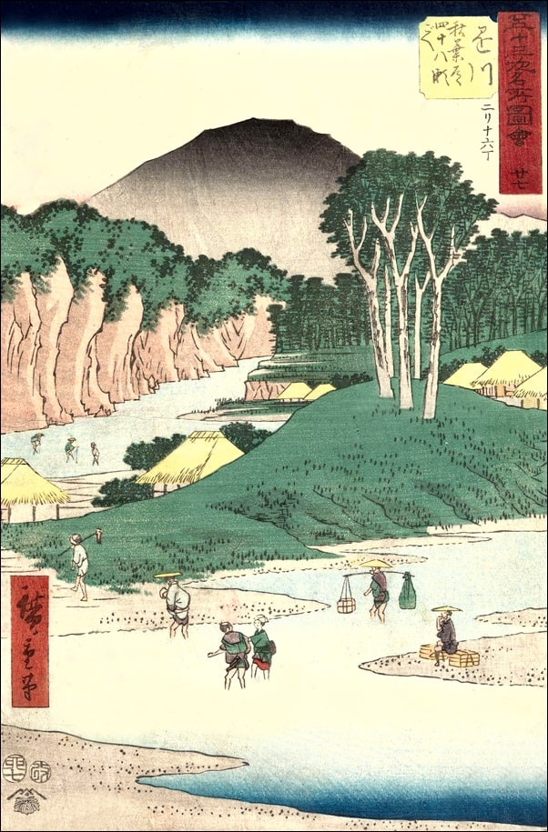 Image of Kakegawa Fording the Forty eight Rapids on the Akiba Road, Hiroshige Ando - plakat Wymiar do wyboru: 29,7x42 cm