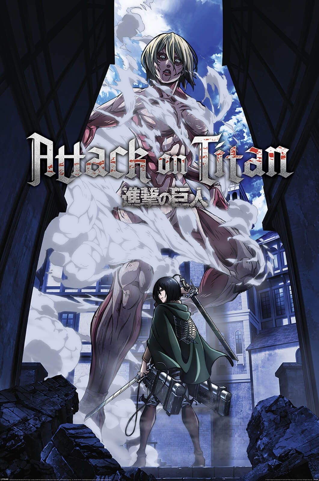 Image of Atak Tytanów Attack on Titan Female Titan Approaches - plakat
