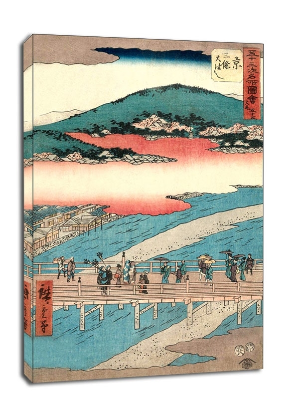 Image of Kyoto The Great Bridge at Sanjô, Hiroshige - obraz na płótnie Wymiar do wyboru: 20x30 cm