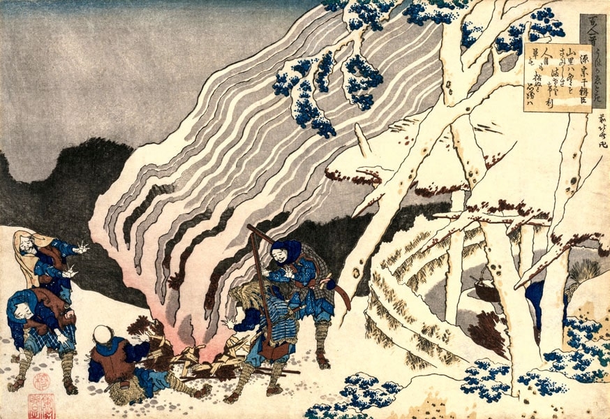 Image of Hokusai, Poem by Minamoto no Muneyuk - plakat Wymiar do wyboru: 100x70 cm