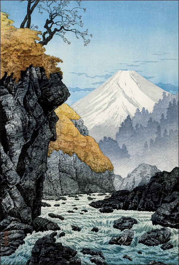 Image of Foot of Mount Ashitaka, Hiroaki Takahashi - plakat Wymiar do wyboru: 70x100 cm