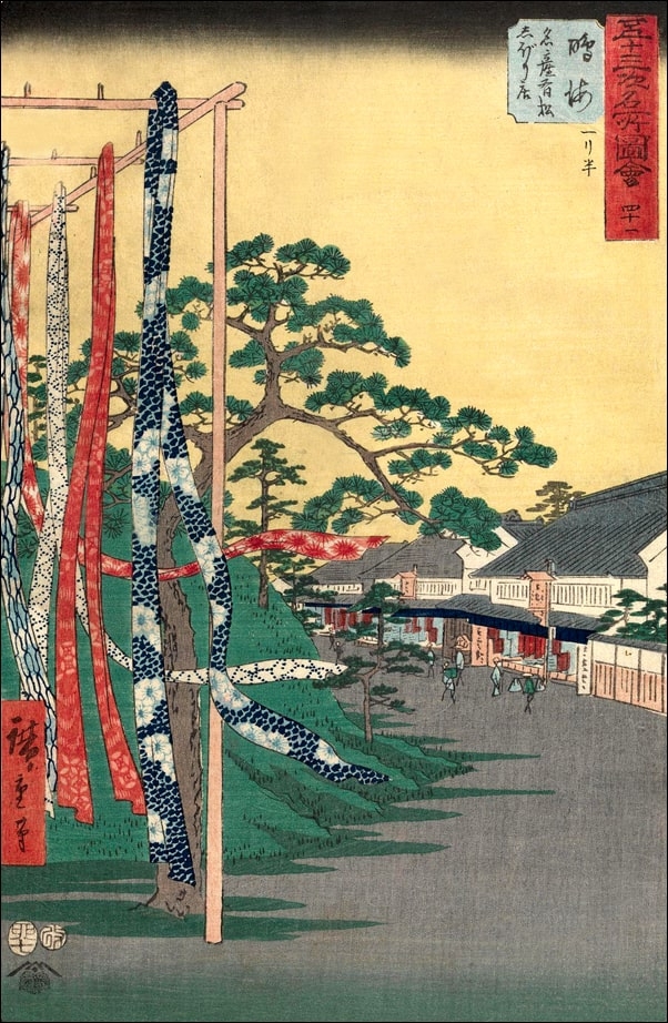 Image of Narumi Shop with Famous Arimatsu tie dyed Cloth, Hiroshige Ando - plakat Wymiar do wyboru: 40x60 cm