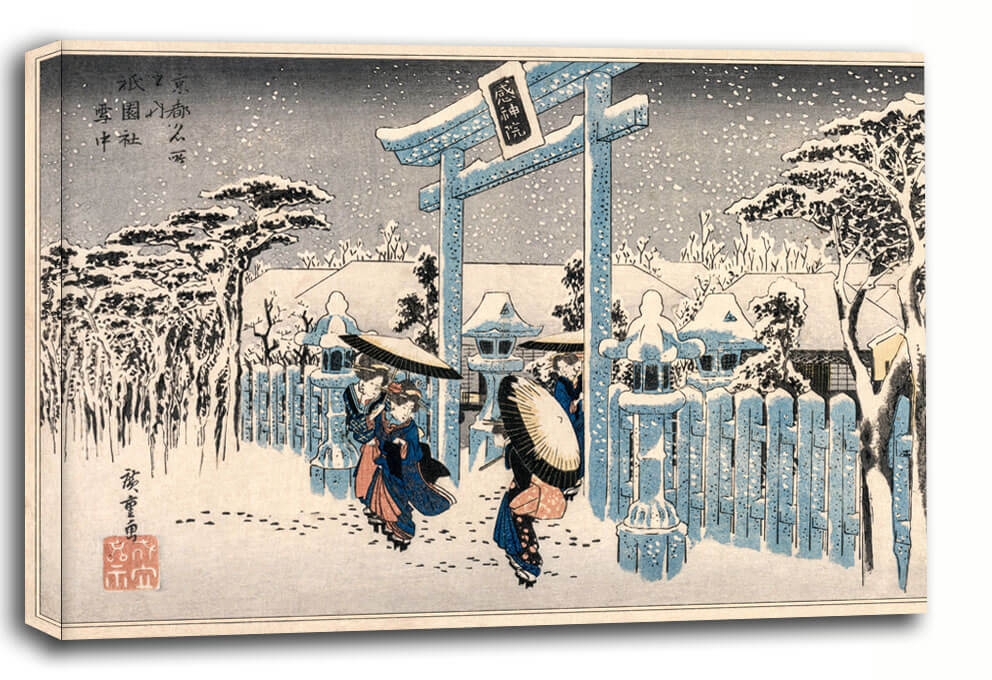 Image of Snow at the Gion Shrine, Hiroshige - obraz na płótnie Wymiar do wyboru: 100x70 cm