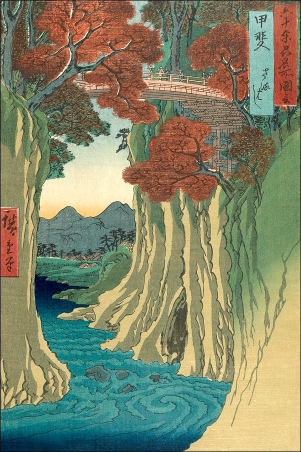 Image of Kai Province Monkey Bridge, Hiroshige Ando - plakat Wymiar do wyboru: 42x59,4 cm