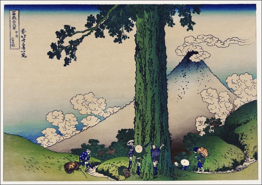 Image of Mishima Pass in Kai Province, Hokusai - plakat Wymiar do wyboru: 30x20 cm