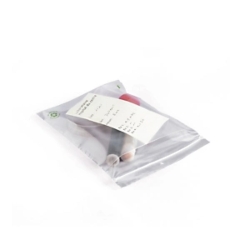 Woreczek typu „kangur” z zapięciem strunowym, w 50% z recyklingu, 230 x 320 mm